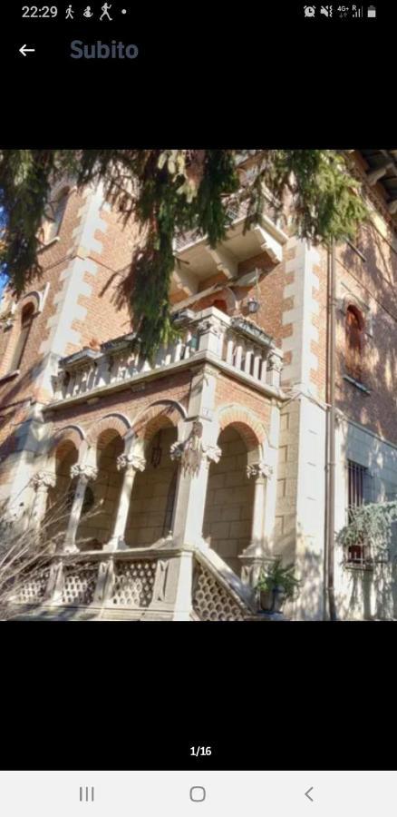 Residenza Le Dimore Centro 维罗纳 外观 照片